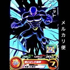 Item thumbnail for item f9f00e08-df77-4bbe-b643-ba06a8f9fe5a