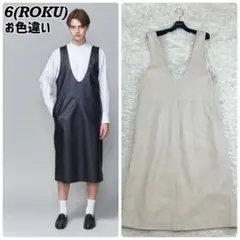 Item thumbnail for item 7f19a6ef-f9d8-4371-8255-79995fd8acd0