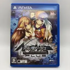 アルノサージュ Plus〜生まれいずる星へ祈る詩〜