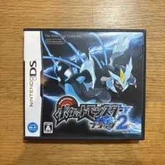 ポケットモンスター ブラック2