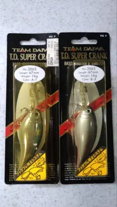 希少中古美品道楽CRANKIER BAIT クランカーベイトバス