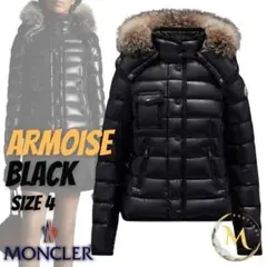 ☆新品・正規品☆MONCLER ARMOISE ダウンジャケット 4 XL 黒色