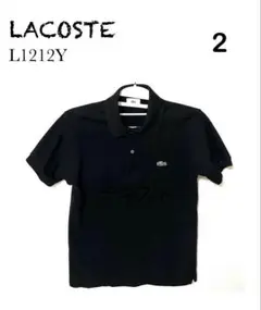 即購入不可 LACOSTE ラコステ L1212Y ポロシャツ 2 ブラック