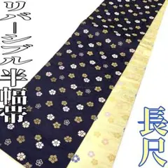 Item thumbnail for item d2f292b0-83e1-446e-9a32-950a3b85f69f