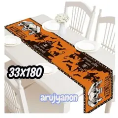 Item thumbnail for item 5876c97d-7c29-4663-ac16-4d95684d842e