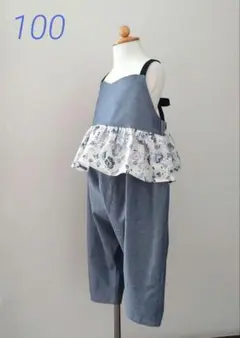 size100 ダンガリーズ　フリル付きサロペット　ハンドメイド
