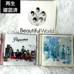 嵐　CD まとめ売り 再生確認済
