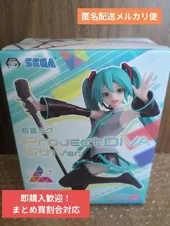 Luminasta　初音ミク　ProjectDAIVA15thばーじょん