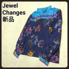 ジュエルチェンジズ　花柄ブラウス　新品