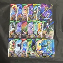 ガンバレジェンズ クロマティックブースター BR 全21種 コンプ