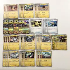 メガライボルトex デッキパーツ　メガシンフォニア