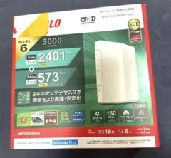 BUFFALO WSR-3000AX4P-WH Wi-Fi 6 ルーター