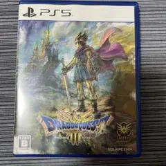 ドラゴンクエスト3 プレステ5