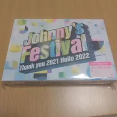 ジャニーズフェスティバル ジャニフェス DVD 通常盤