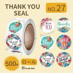 Item thumbnail for item f1e8ed56-a269-4d7d-9cf3-f49046b050cd