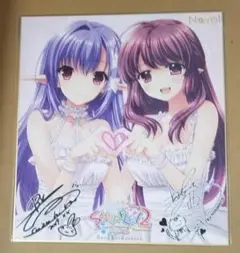 桜小路ルナキャラソンcf限定フルカラー色紙（鈴平ひろ複製サイン入り） 2025年最新】桜小路ルナ サインの人気アイテム - メルカリ