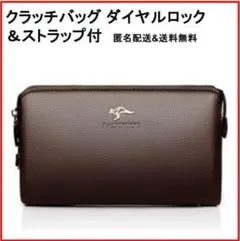 Item thumbnail for item 2072bb3c-58df-4db9-b61c-e2fe5c6dcf68