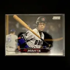 2024 Topps stadium club Ketel Marte