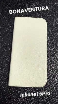 お盆SALE！！美品！BONAVENTURA iphone15Pro