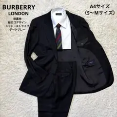 Item thumbnail for item 7df1ef81-c15a-4fe4-8515-6ccb9a11661e