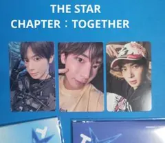 TXT テヒョン　THE STAR CHAPTER：TOGETHER　封入トレカ