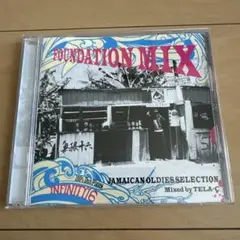 FOUNDATION MIX / INFINITY16