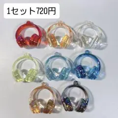 ヘッドフォンチャーム　クリア系　バラ売り❌