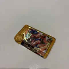 ポケモンフレンダ ベストタッグ第1弾　レガシーピック　コライドン