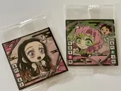 鬼滅の刃ディフォルメシールウエハース 其ノ十三『甘露寺蜜璃』×1『ね豆子』×1