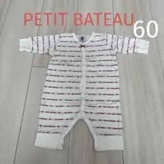 【PETIT BATEAU】ジャカード足なしロンパース サイズ60 プチバトー