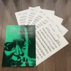 Item thumbnail for item 8743f802-89bd-4d36-ba1e-65ce57b5d29d