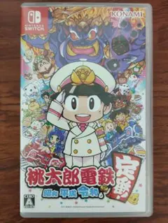 桃太郎電鉄 Nintendo Switch パッケージ版