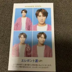 2025年最新】原嘉孝 サマパラの人気アイテム - メルカリ