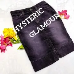 bn5. HYSTERIC GLAMOUR コーデュロイ スカート 紫色