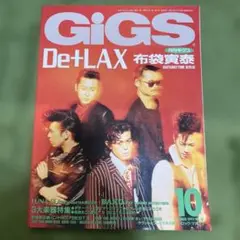 Item thumbnail for item 244f11eb-0371-4852-b7c1-1128889f28be