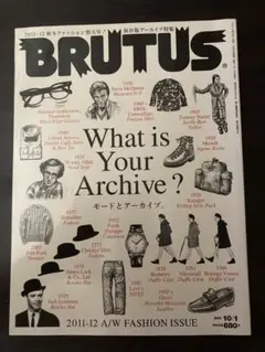 BRUTUS(ブルータス)2011年10月1日号