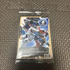 ガンダムカードゲーム　EXベース　プロモカード　1枚　未開封