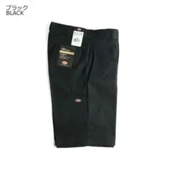 【新品】Dickies ディッキーズ ハーフパンツ ルーズフィット ブラック