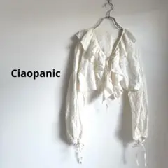 Ciaopanic チャオパニック フリルリボンタイボレロ カーディガン 羽織り