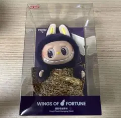 LABUBU PRONOUNCE　WINGS OF FORTUNE