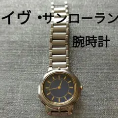 Yahoo!オークション -「ペア腕時計」(イヴ・サンローラン) (い