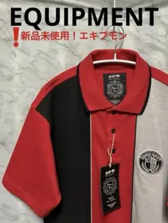 新品未使用！EQUIPMENT エキプモン ポロシャツ L メンズ&レディース