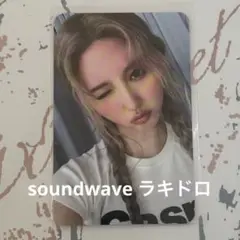 IVE ガウル IVE SERCRET soundwave ラキドロ トレカ