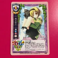 ＳＮＯＷ　コトブキヤ 友達以上恋人未満 1/8 橘 芽衣子 フィギュア 橘芽依子 友達以上恋人未満 コトブキヤ | 君は輝いている