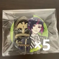 ツイステ リリア・ヴァンルージュ 缶バッジ