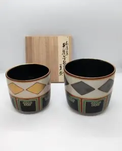 【未使用】御室窯 仁清写 金菱筒茶碗 m31629870103_1.jpg?1742018614