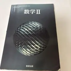 Item thumbnail for item 59a2591e-2f98-4844-8173-a283c9a6bc72