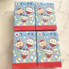 ちいかわ ハッピーセット　コンプリート