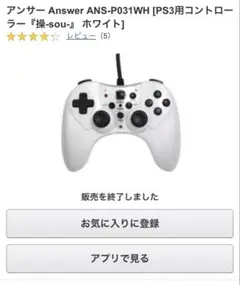 Item thumbnail for item 8172a221-0f55-4a5d-82c1-19ece5836341