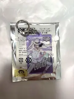 マルイ ルッチ アクリルキーホルダー OIOI 麦わらストア 麦スト 出張店